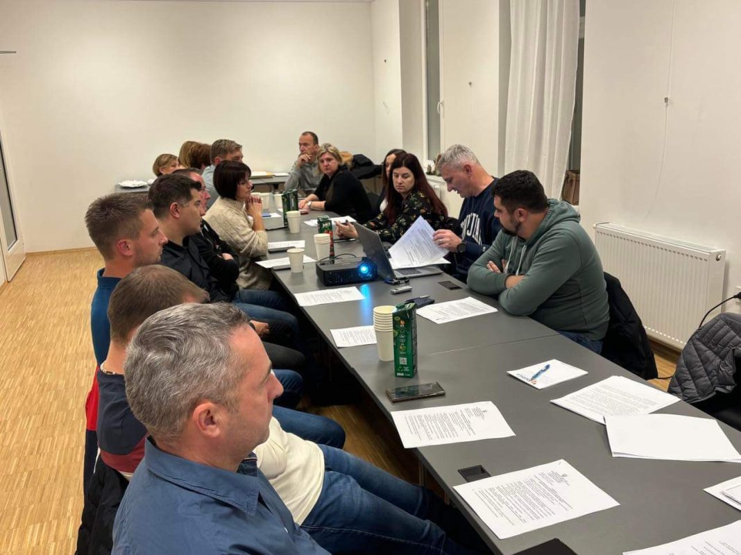 Gradsko vijeće Donja Stubica