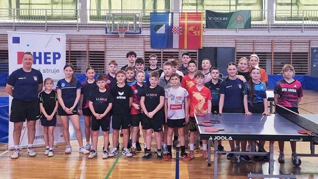 Kamp HSTS-a u Donjoj Stubici