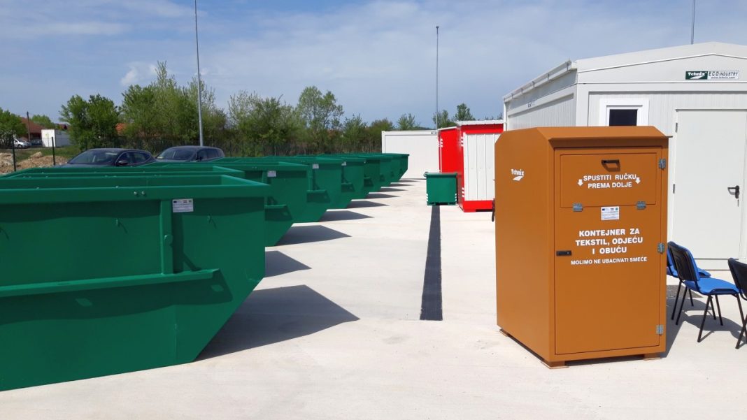 Reciklažno dvorište Gornja Stubica (3)