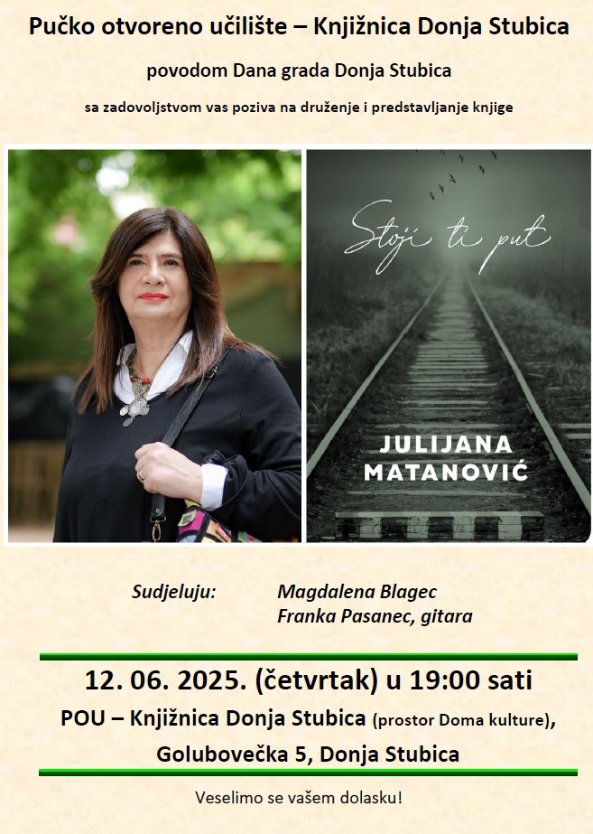 donja stubica julijana