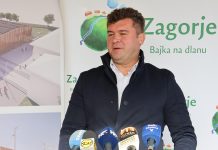 Općina Veliko Trgovišće objavila natječaj za stipendije